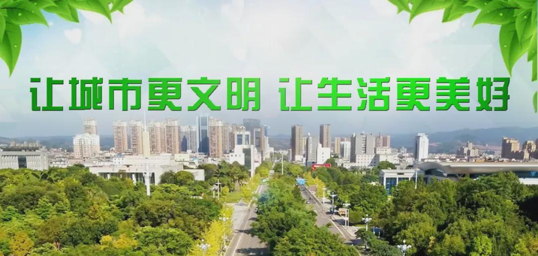 电竞比分-红河VS保山！购票通道即将开启